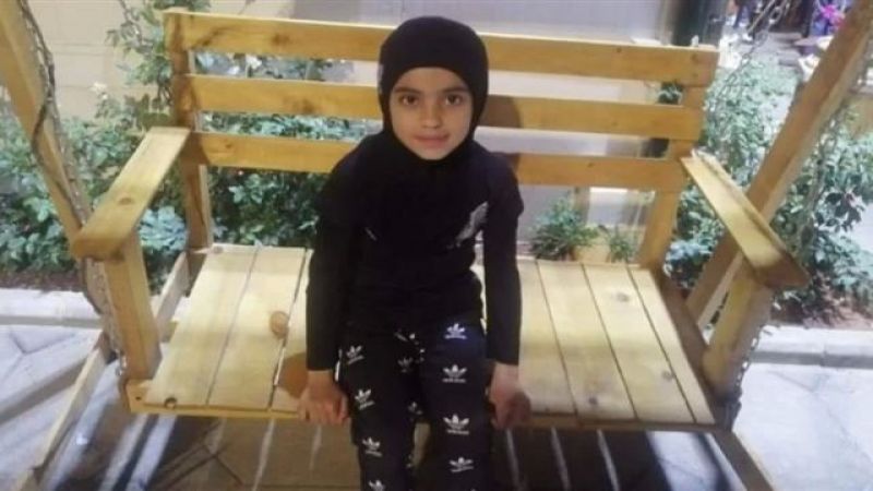 وزارة الصحة حول وفاة الطفلة زهراء: لعدم التسرع في الإستنتاجات الخاطئة