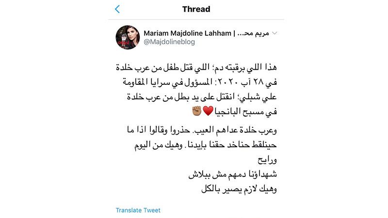  عن 