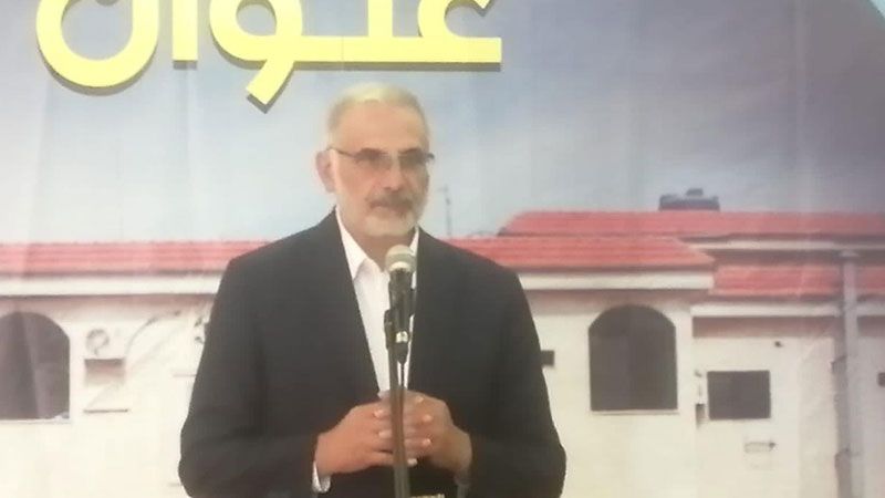 مستشفى