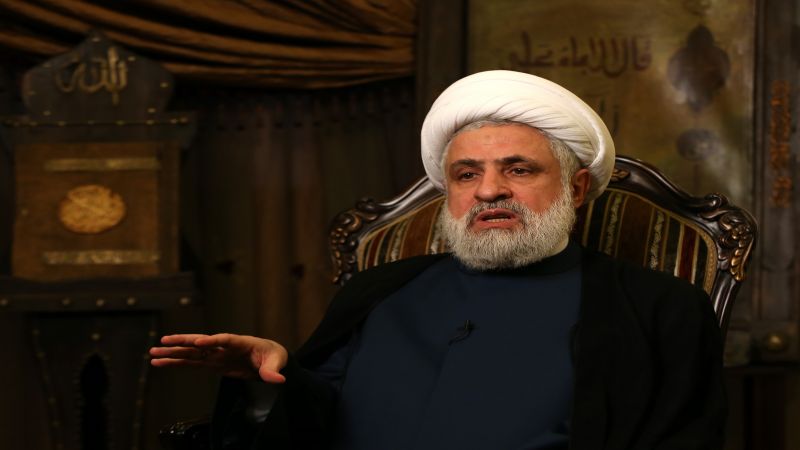 الشيخ قاسم: 