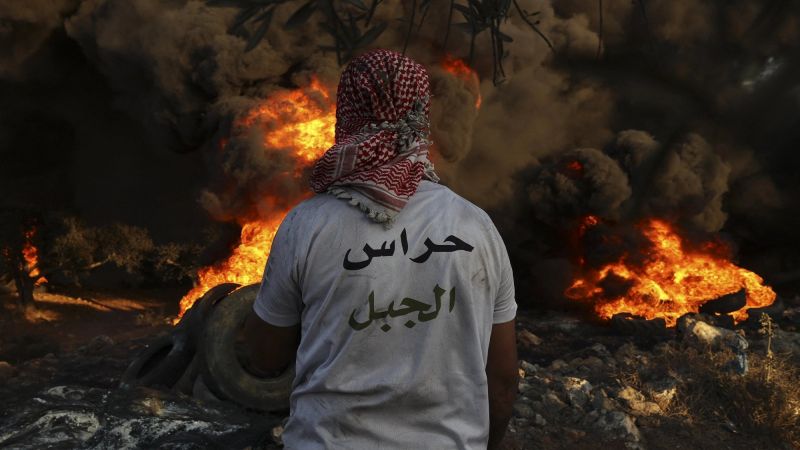 انتفاضة لـ