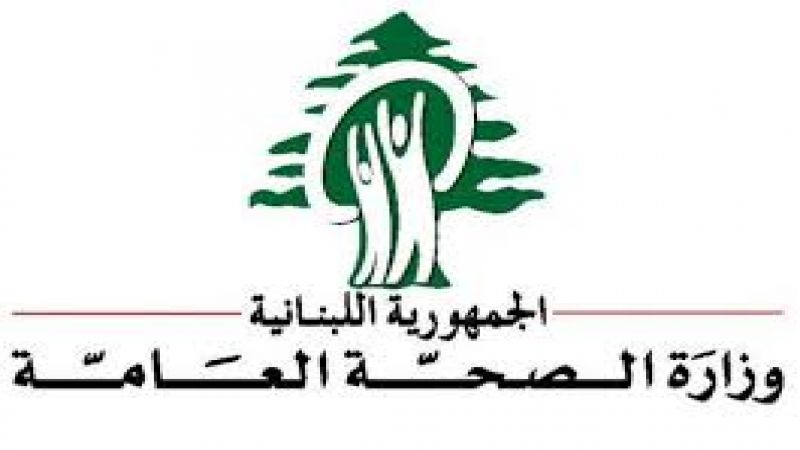 وزير الصحة يمنح 4 أذونات للإستيراد الطارئ للدواء