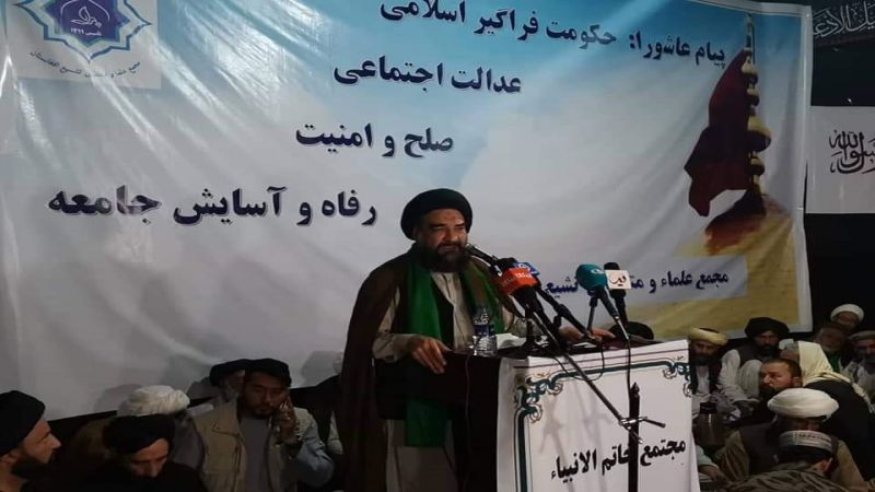 مجلس عاشورائي غرب كابول بحضور قيادات من