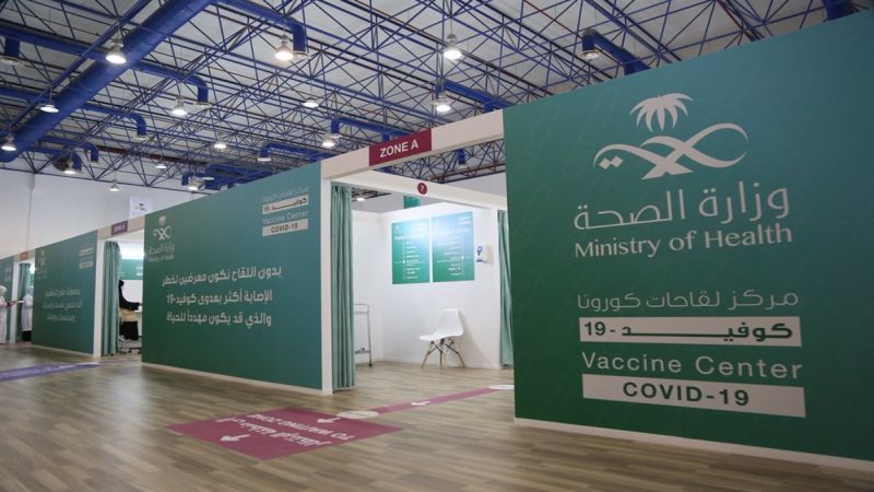 السعودية تمنع مقيمين يمنيين من أخذ لقاح