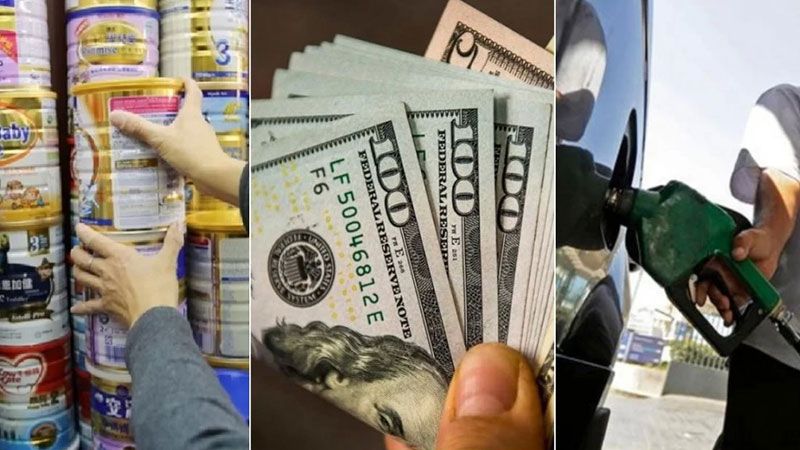 هذا هو دولار المحروقات وحليب الاطفال والادوية