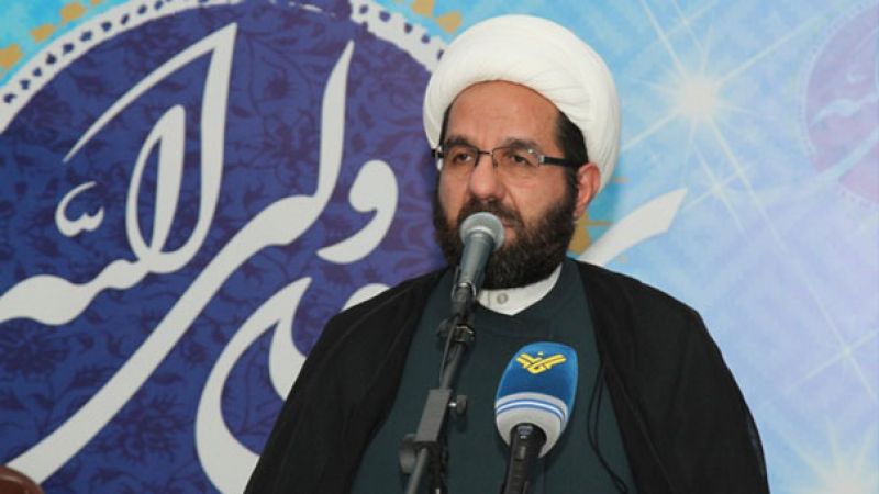 الشيخ دعموش: المصلحة الوطنيّة تقتضي من الأفرقاء المعنيّين تقديم التنازلات وتذليل العقد لتشكيل الحكومة