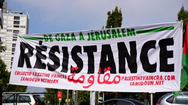 من فرنسا.. تضامنٌ مع الشعب الفلسطيني وتنديدٌ بحصار غزة
