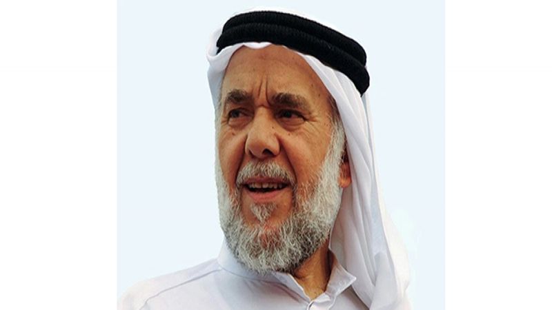 أمين عام حركة