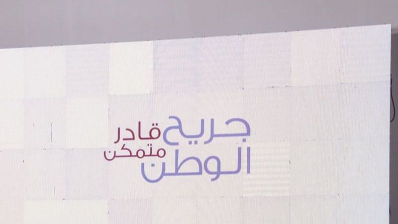 مشروع 