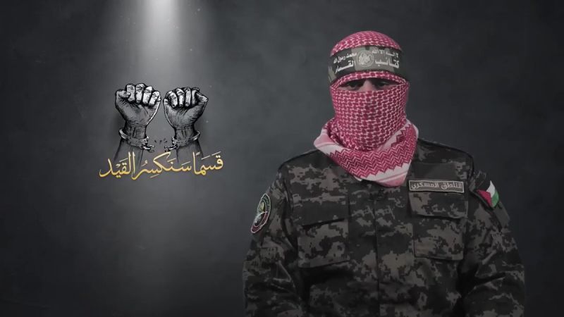 كتائب