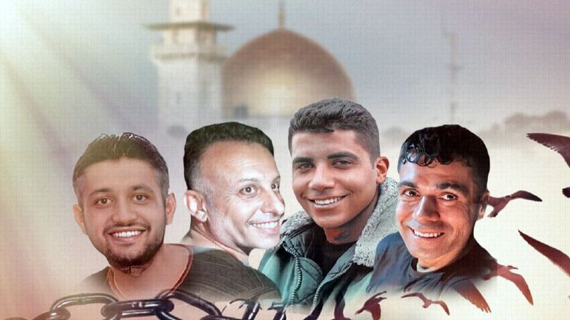 قدّيسو الحرية وهزيمة 