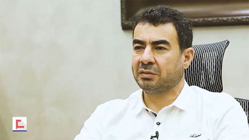 مدير 