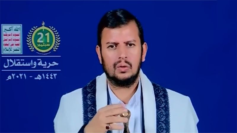 السيد الحوثي: ثورتنا أنقذت اليمن من خضوعه للمحور الأميركي الإسرائيلي