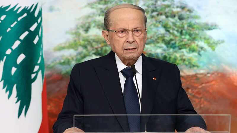 الرئيس عون أمام الأمم المتحدة: لبنان متمسّك بثروته النفطية