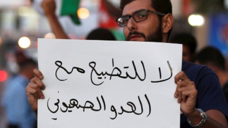 العراق ينتفض بوجه محاولات التطبيع
