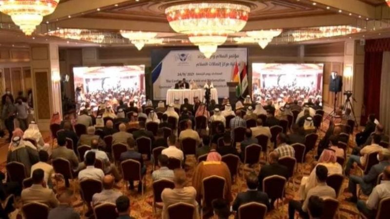 عشيرة الحردان تستنكر ما صدر في مؤتمر
