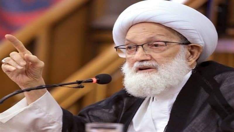 آية الله قاسم عن افتتاح سفارة الاحتلال في المنامة: عار وجناية