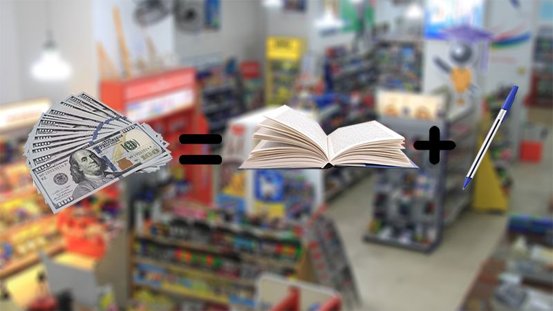  المكتبات إلى الإقفال والاستمرار 