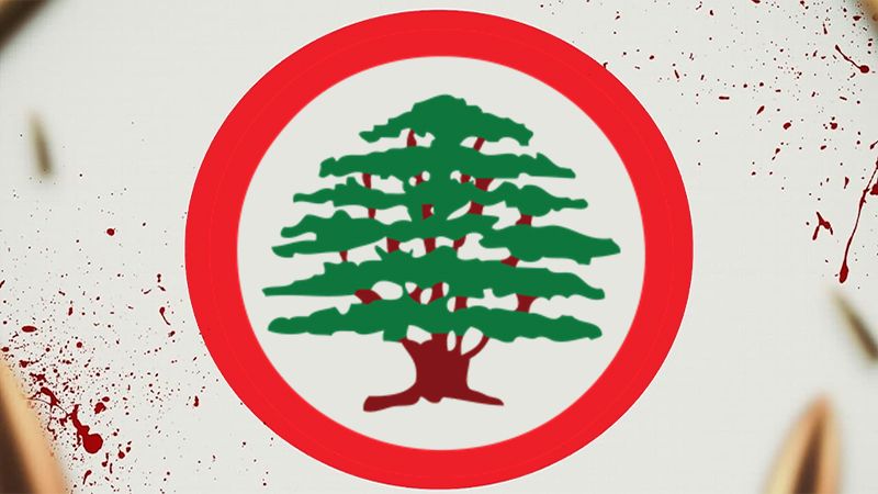 مجزرة 