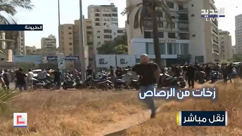 بالفيديو - اللحظات الأولى لمجزرة 