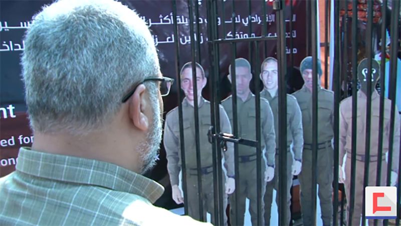 الفلسطينيون يحتفلون بالذكرى العاشرة لصفقة 