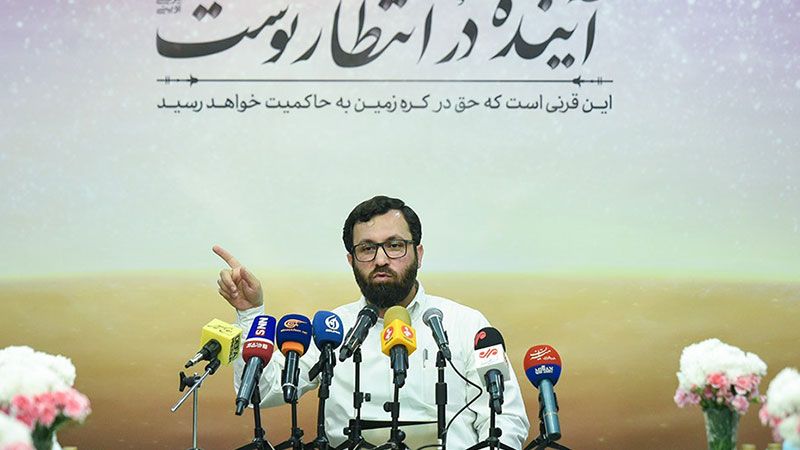 مؤسسة