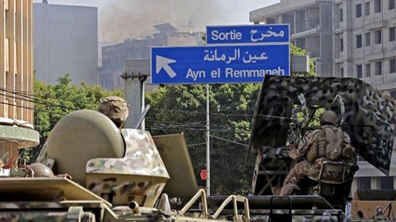 الخطاب الإعلامي ما بعد 