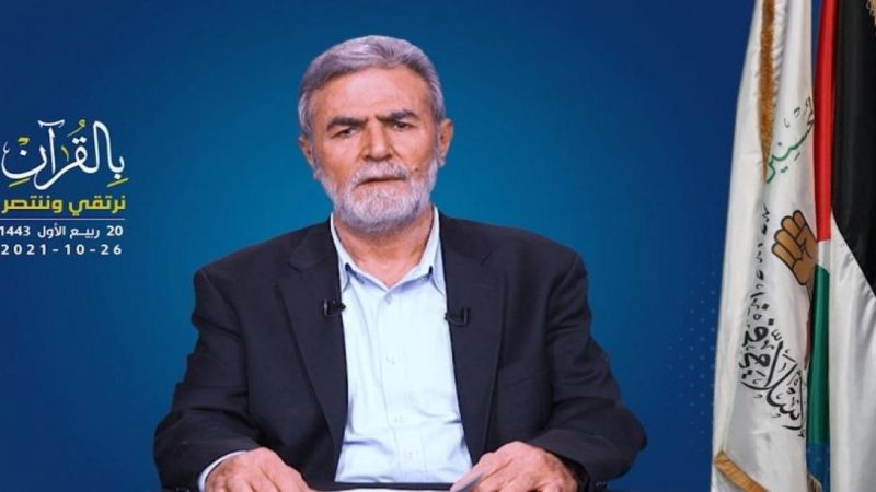 النّخالة في ذكرى الشّقاقي: لتعزيز المقاومة ووحدتها على امتداد فلسطين وإنهاء الحصار وتحرير الأسر ى