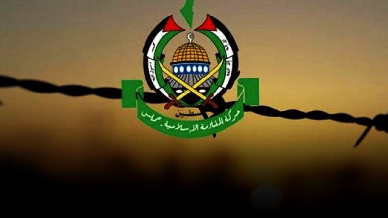 أسرى