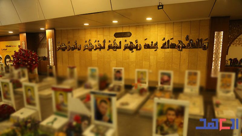 عن