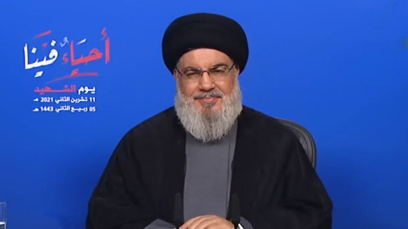 التسلسل العبقري في خطاب السيد: تصويب نحو 