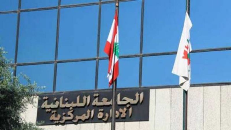 التخلّف العلمي آتٍ! 