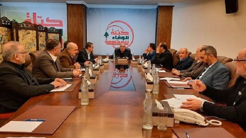 "الوفاء للمقاومة": المخرج للأزمة الحكوميّة يبدأ من العودة إلى الدستور واحترام الأصول الدستوريّة