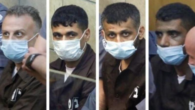الإحتلال يعتدي على أسرى عملية "جلبوع" داخل قاعة المحكمة بالناصرة وهم مقيّدون