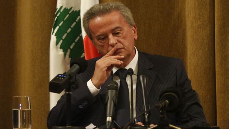 ما بين لعبة "صرف الدولار" وتعميم الحاكم الأخير.. خفايا الإنهيار