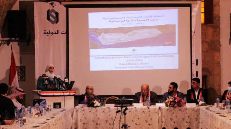 دار الولاء نظم ملتقى "عقول العقلاء في أطراف أقلامهم"