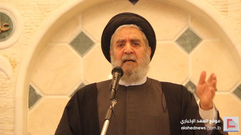 السيد أمين السيد: ما قدمته المقاومة يستحق أن تُحترم عليه لا أن يُتآمر عليها