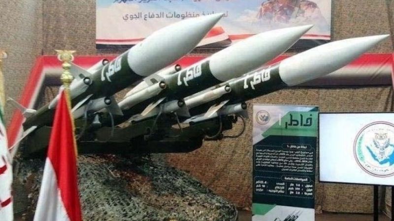 الدفاعات الجوية اليمنية: تطور استراتيجي يبتر جناح العدوان