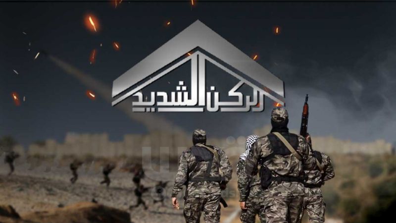 فصائل المقاومة الفلسطينية تطلق فعاليات التدريب المشترك "الركن الشديد 2"