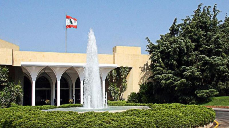 اللقاءات الثنائية تنطلق الثلاثاء.. فهل تمهّد لطاولة حوار وطني؟  