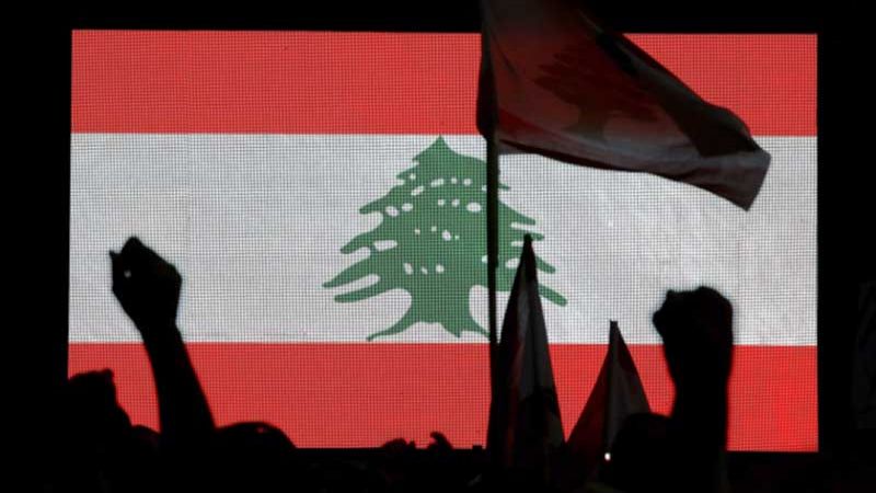 "لبنان الكرامة والشعب العنيد".. ليس خاضعًا
