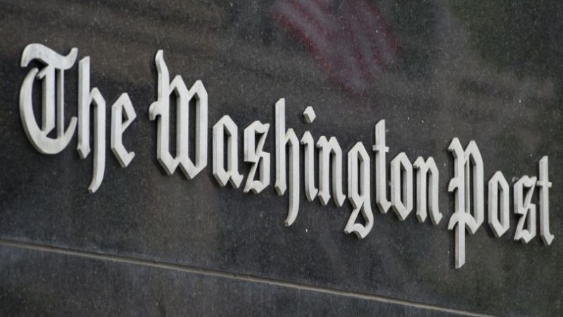 "واشنطن بوست": تحقيقات الـ"FBI" حول أميركيين متطرفين تتضاعف