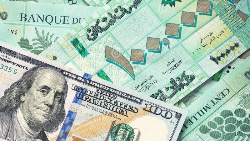 تقلّبات "طارئة" لسعر صرف الدولار.. من يخطط وهل تستمر؟
