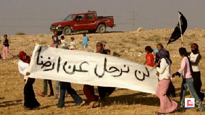 النقب تنتفض