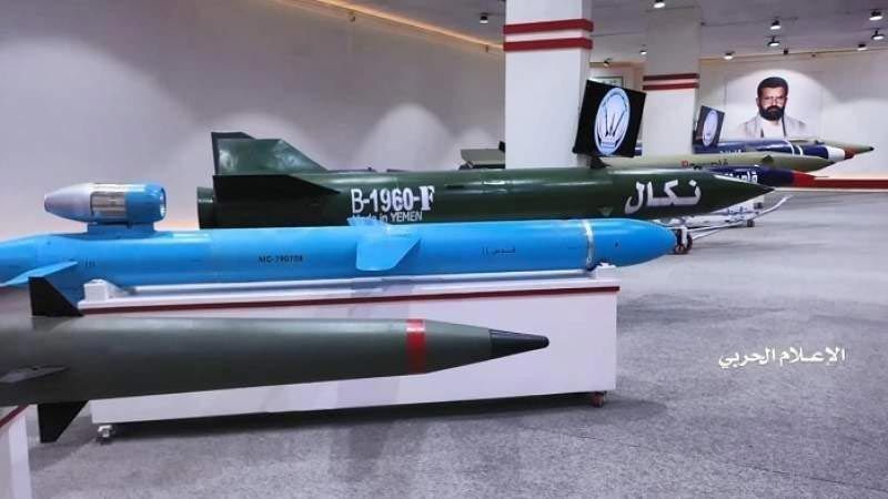 "وول ستريت جورنال": "الهجوم" على الإمارات أظهر التقدُّم العسكري لـ"أنصار الله" في السنوات الأخيرة