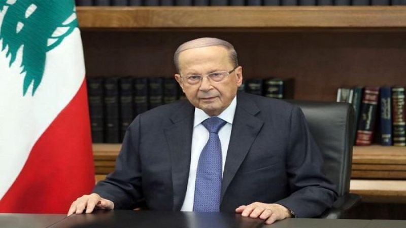 رئاسة الجمهورية: حذّرنا من المماطلة المتعمّدة لمصرف لبنان لتسليم "الداتا" لشركة التدقيق