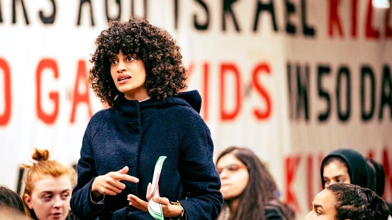 جامعة بريطانية تنصاع للقمع "الإسرائيلي"