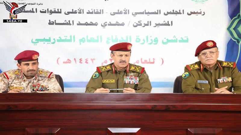 وزارة الدفاع اليمنية دشّنت العام القتالي 2022: القادم سيكون أشدّ