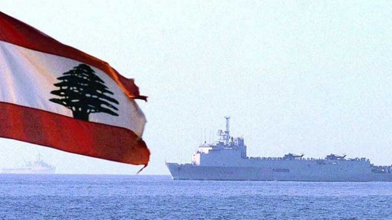 هل ينجح لبنان في تجاوز مطب الترسيم المشبوه لحدوده البحرية؟