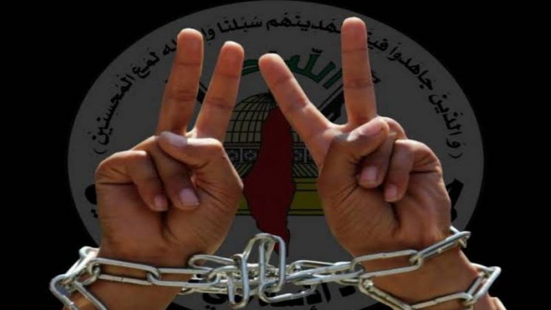 "انتفاضة الأسرى المرتقبة".. خطوات تصعيدية ومفاجآت كبرى